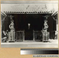 藏品(台北慈聖宮)的圖片